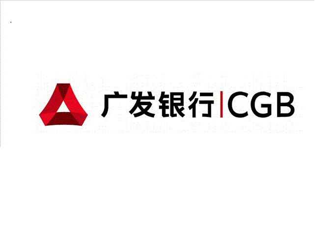 廣發(fā)銀行