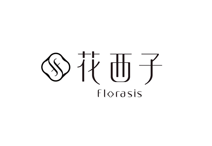 花西子(杭州宜格集團 )