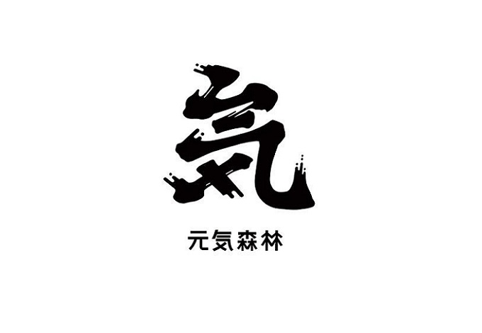 元氣森林(北京)食品科技集團有限公司