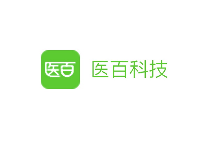 北京醫百科技有限公司