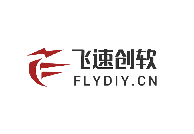 深圳市飛速創(chuàng  )新技術(shù)股份有限公司
