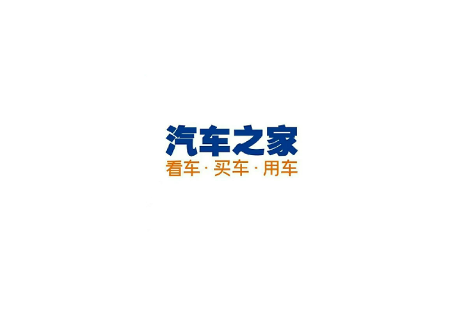 北京車(chē)之家信息技術(shù)有限公司