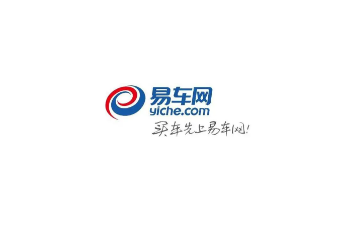 北京易車(chē)互動(dòng)廣告有限公司